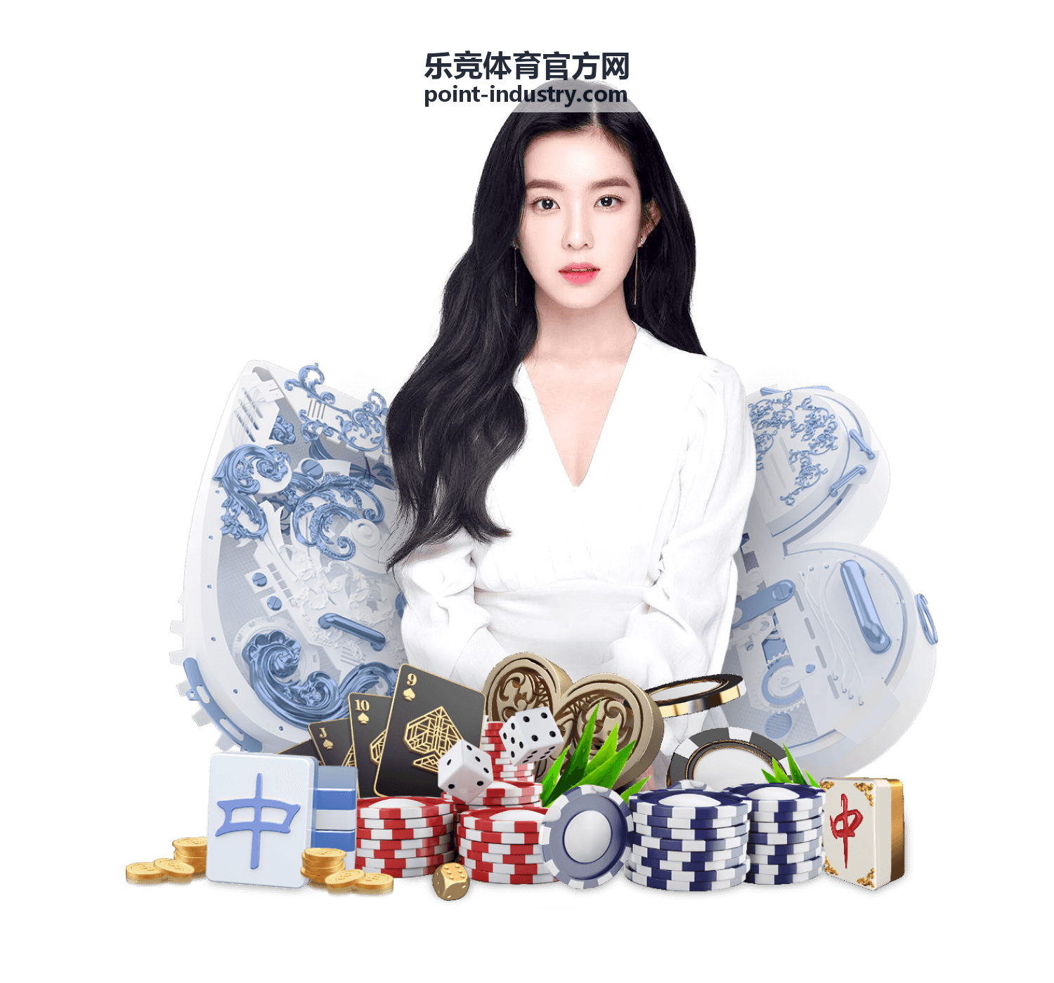 乐竞体育赛程中心项目日程管理界面展示