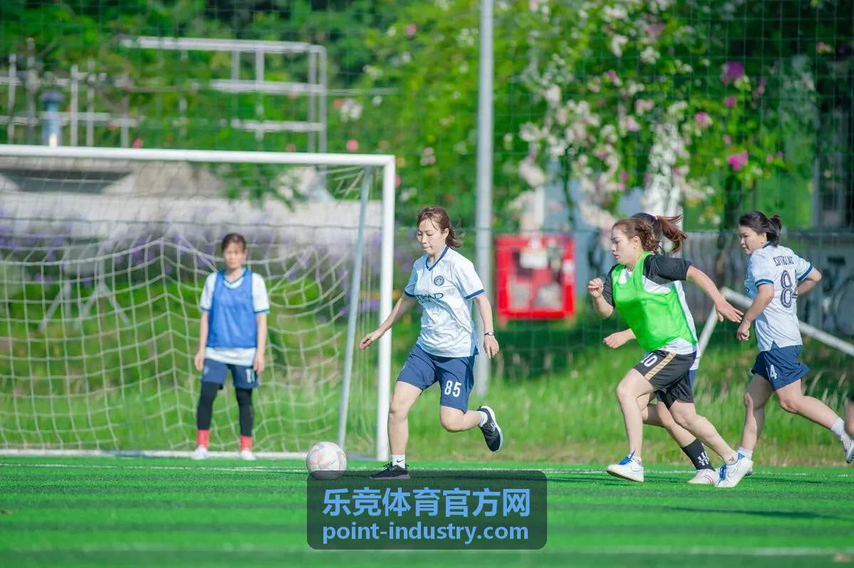 乐竞体育赛事安排与赛程提醒功能示意图